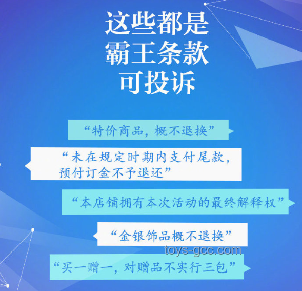 雷军买YU7也要自己掏钱：消费决策实用指南
